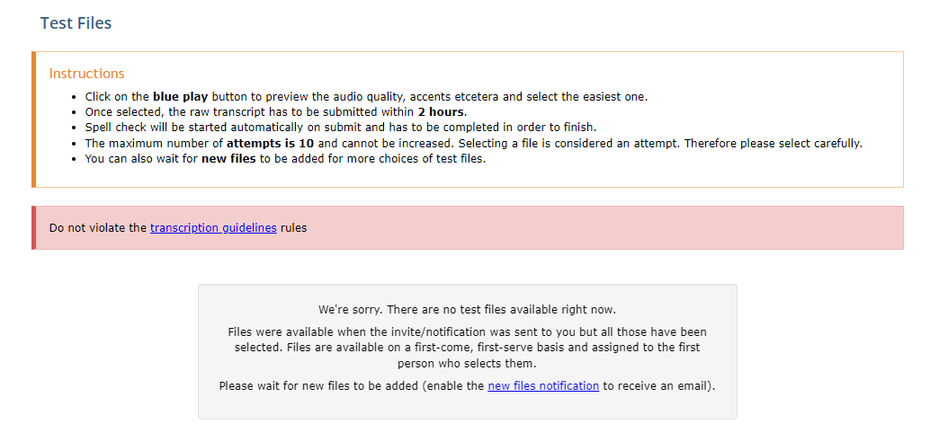 Available Test File